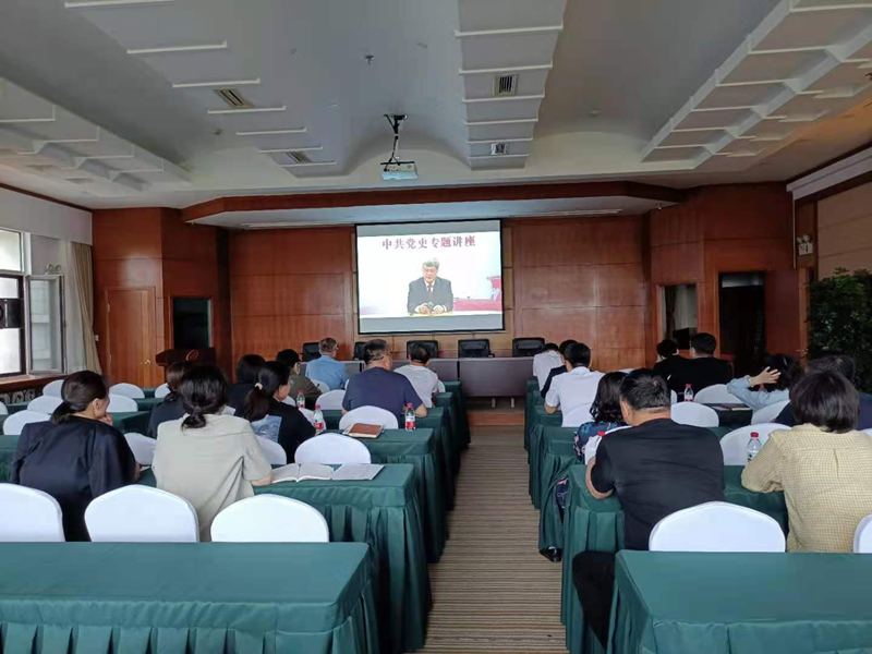 6月10日，国资公司、辽宁利盟党委党员干部收看收听党史学习教育专题党课